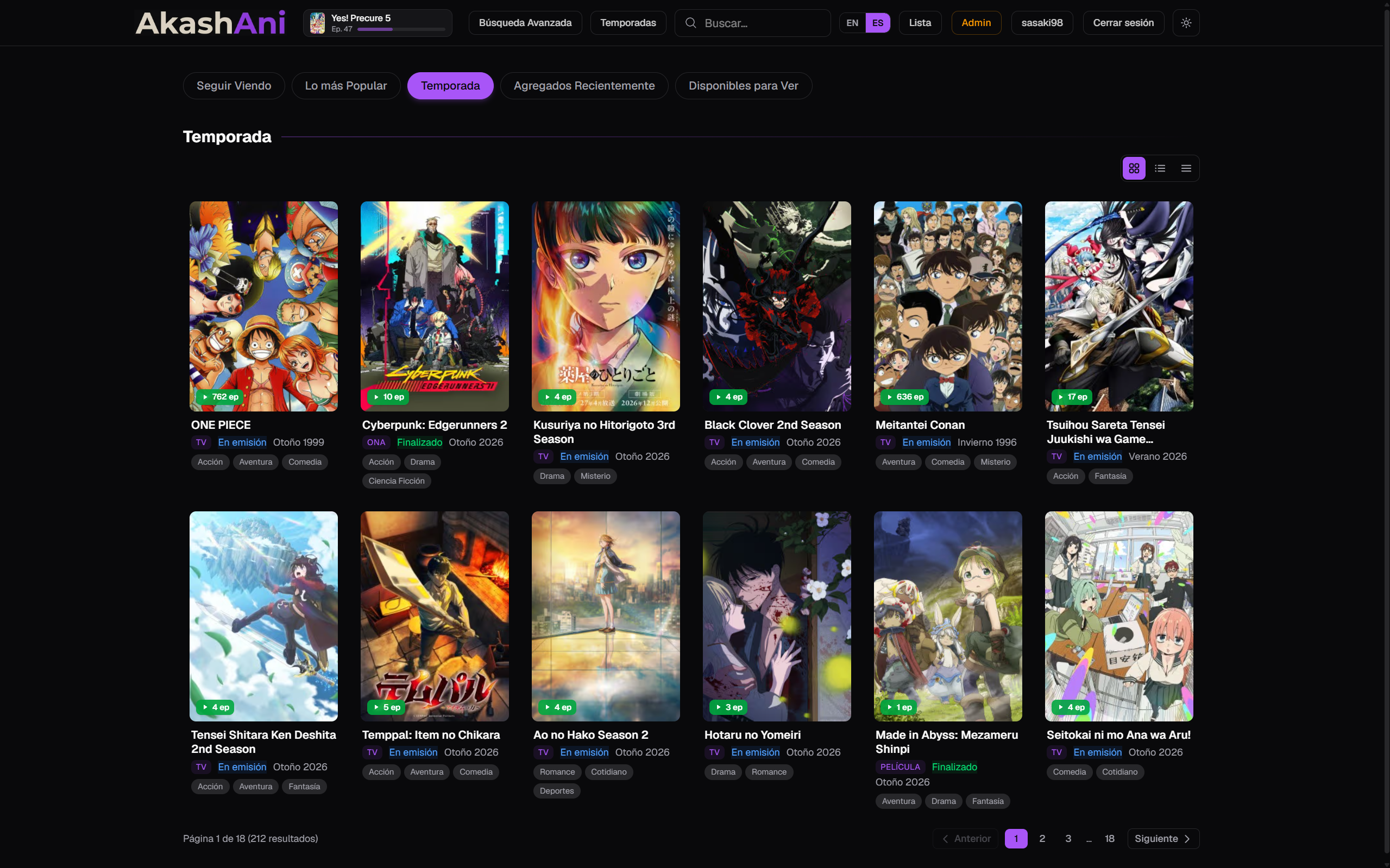 Akashani homepage
